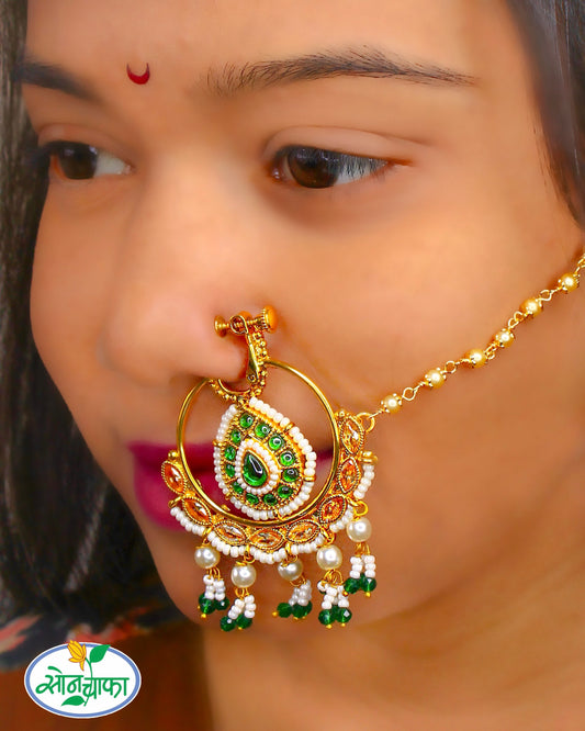 MAJESTIC DROPLET DESIGNER NATH