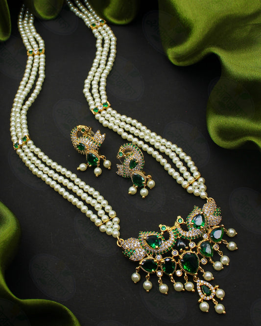 STRIKING PEACOCK MOTI NECKLACE