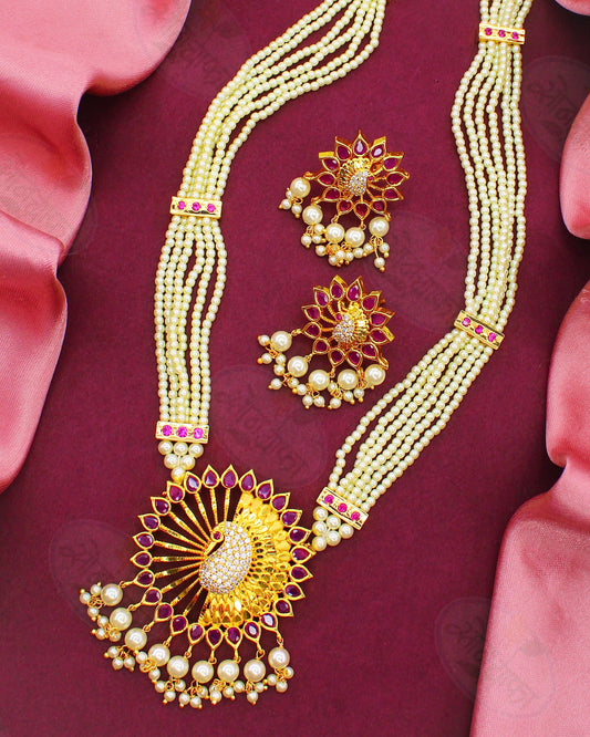 TRADITIONAL RICHNESS NECKLACE