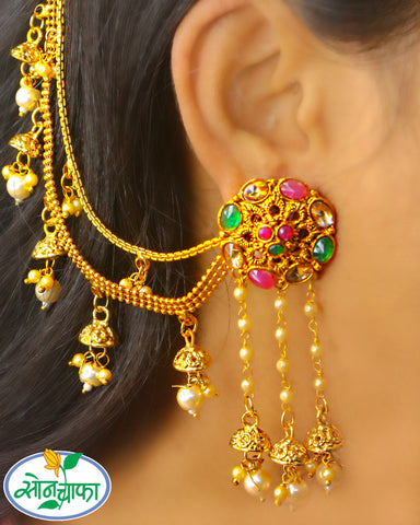 RADIANT ANTIQUE EARRINGS WITH KANCHAIN