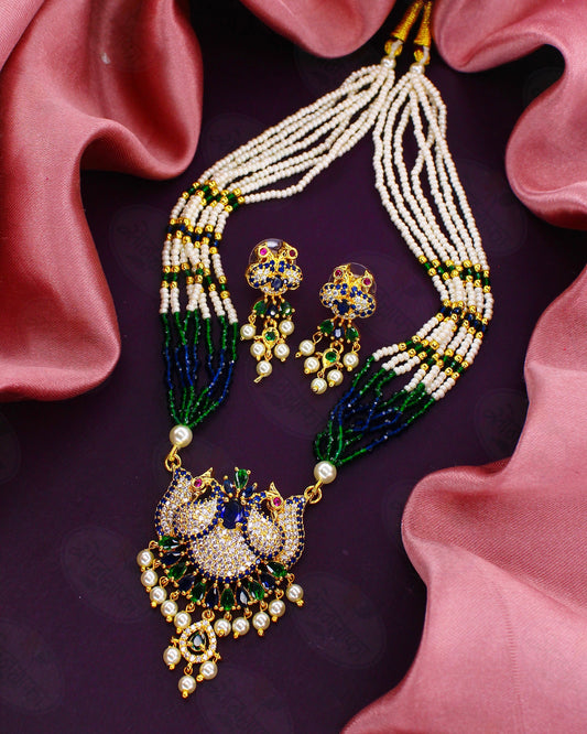 ROYAL  PEACOCK  DESIGNER  NECKLACE