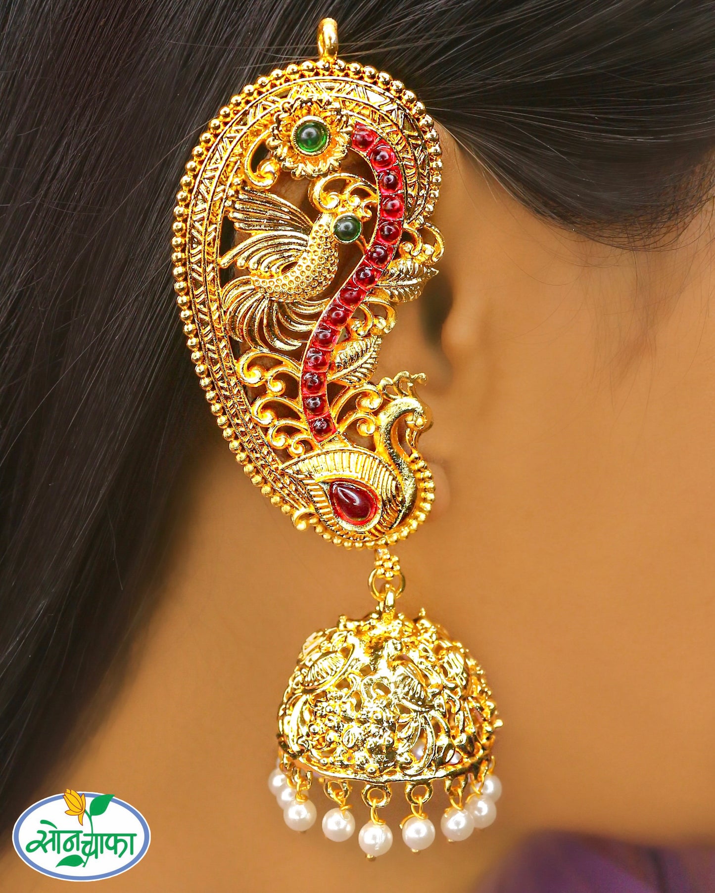 GLEAMING PEACOCK EAR-CUFF