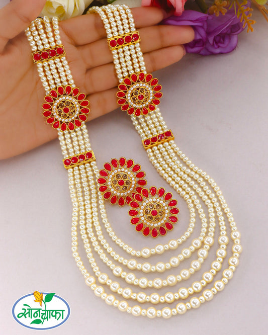 ECLECTIC PEARL BEADS