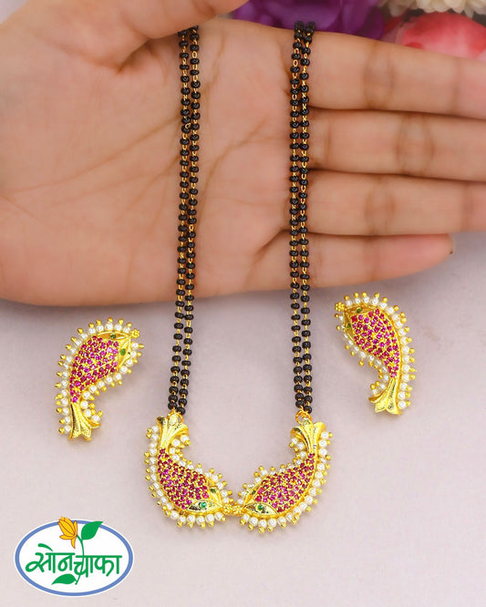 FANCY FISH DESIGNER MOTI MANGALSUTRA