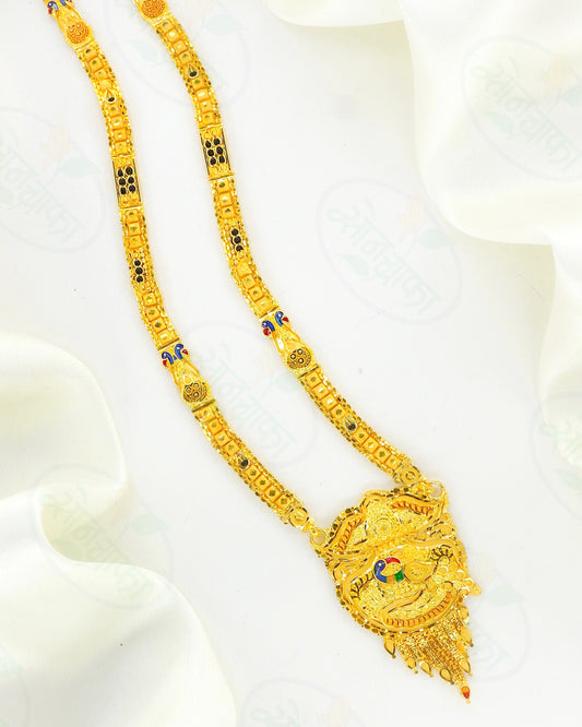 FANCY PEACOCK MANGALSUTRA