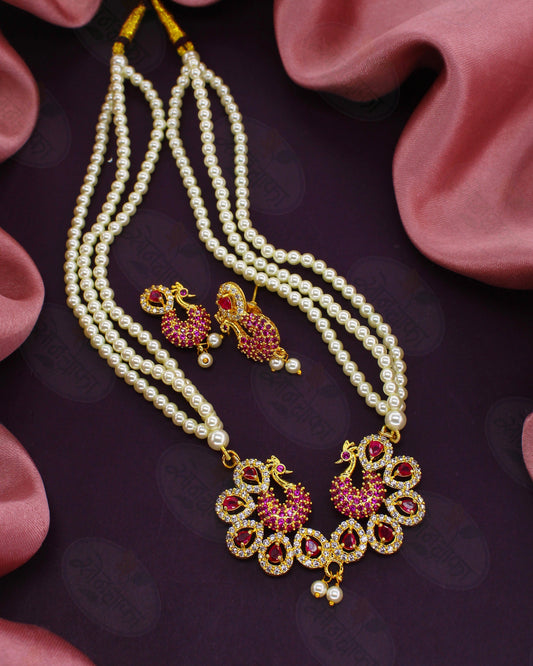 GLAMOUROUS DAZZLE PEARL NECKLACE