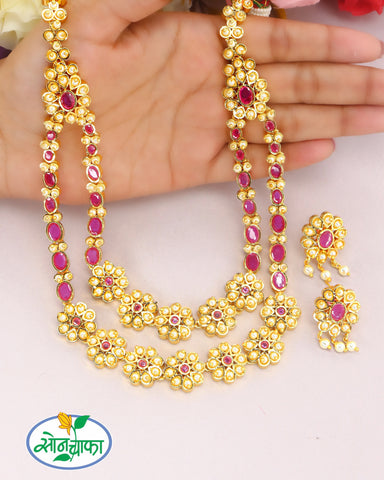 APPEALING MOTI NECKLACE