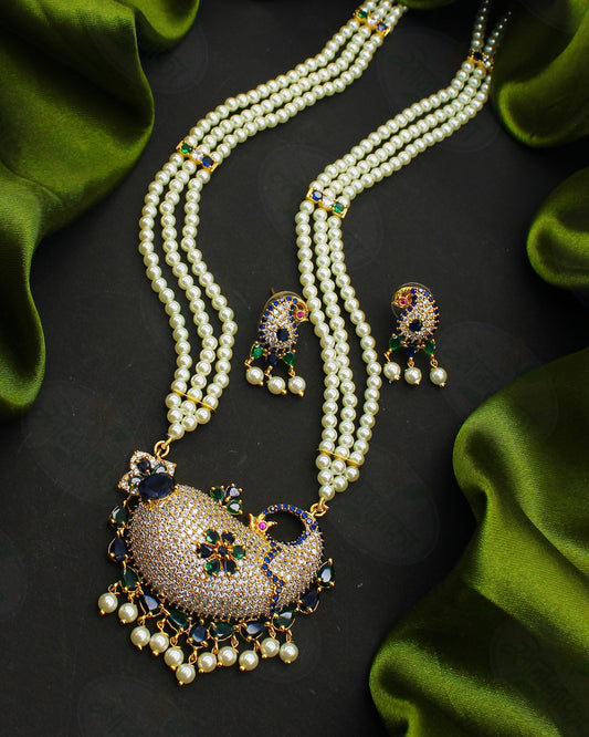 ELEGANT MODERN PEARL & DIAMOND NECKLACE