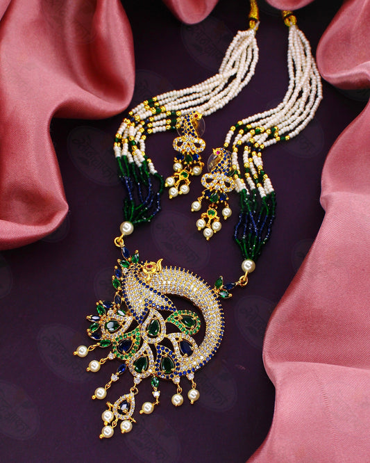 GLEAMING PEACOCK PEARL NECKLACE