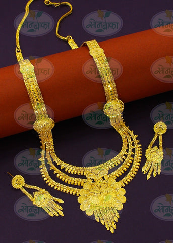 GRACEFUL GOLDED NECKLACE