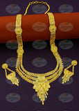 CAPTIVATING GOLDEN NECKLACE