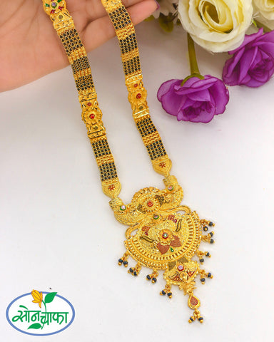 ADORABLE GOLD PLATED MANGALSUTRA