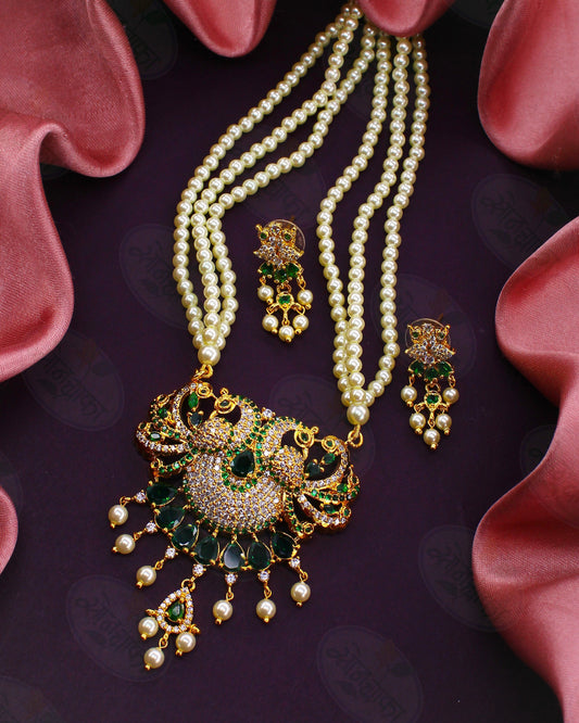 DAZZLING PEACOCK PEARL NECKLACE