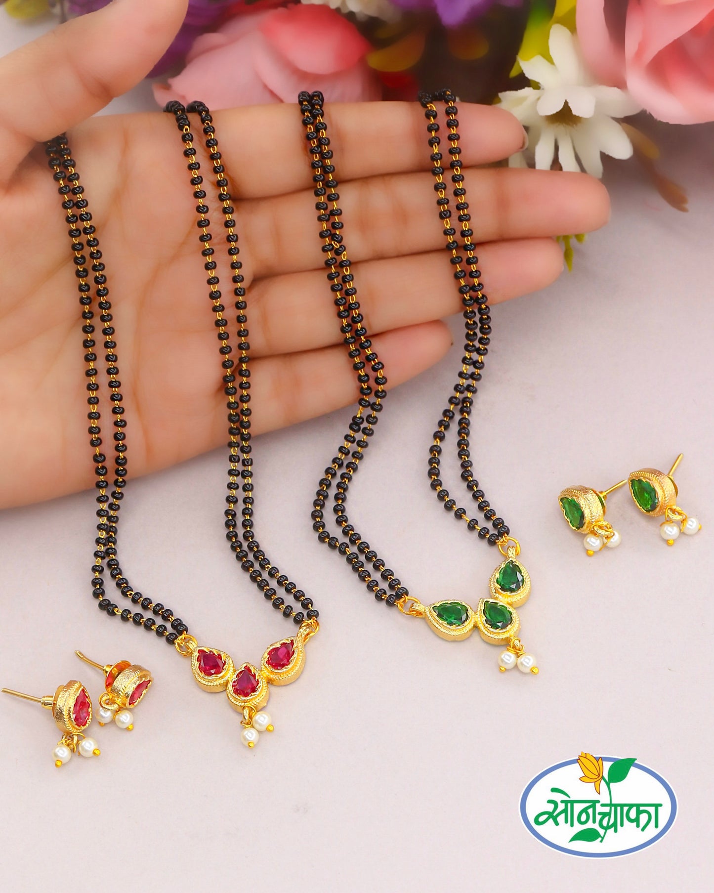 SIMPLE TANMANI MANGALSUTRA