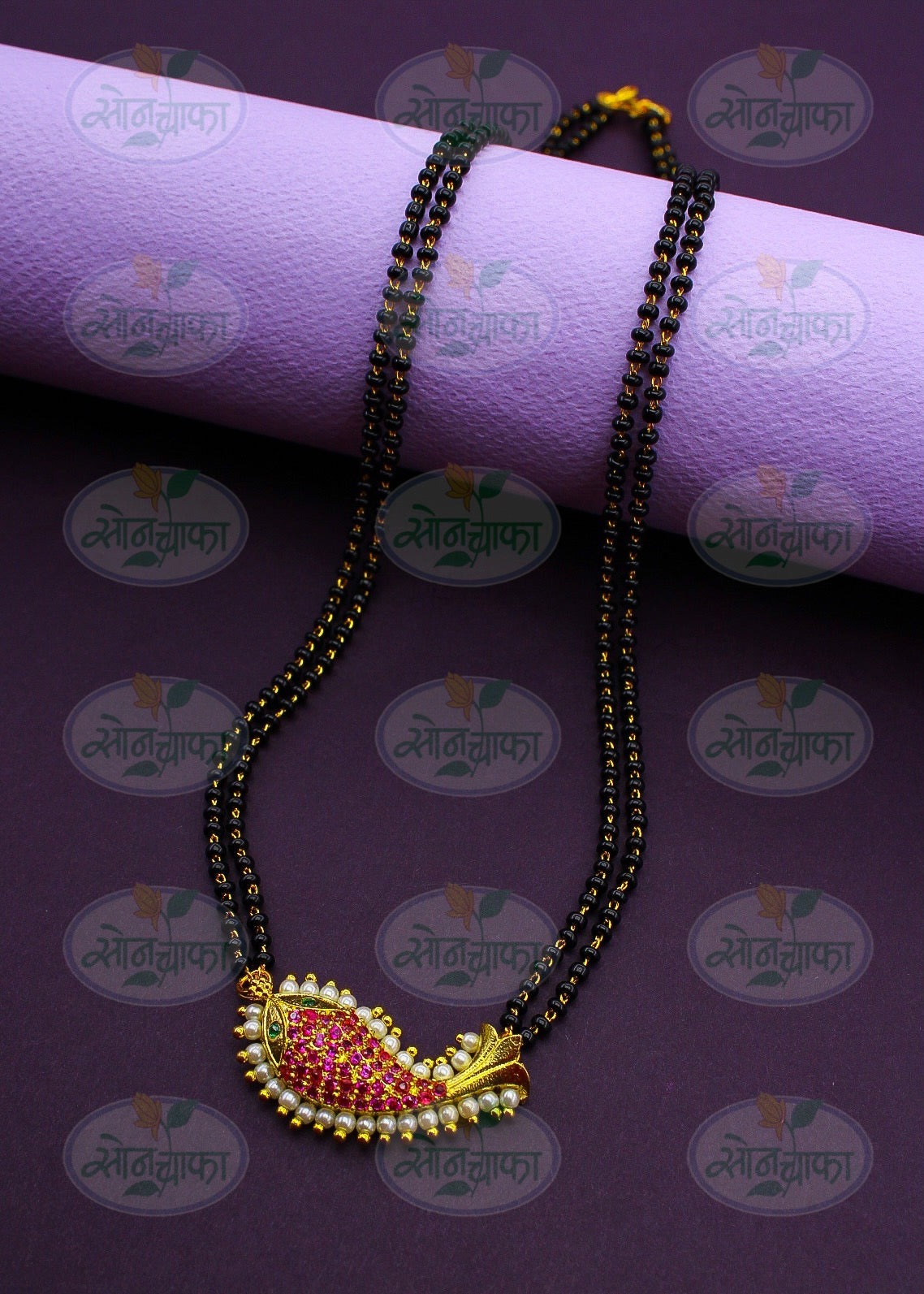 CLASSY FISH INSPIRED MANGALSUTRA