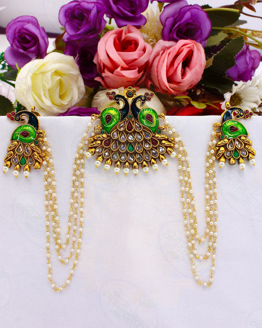 IMPRESSIVE PEACOCK JUDAPIN