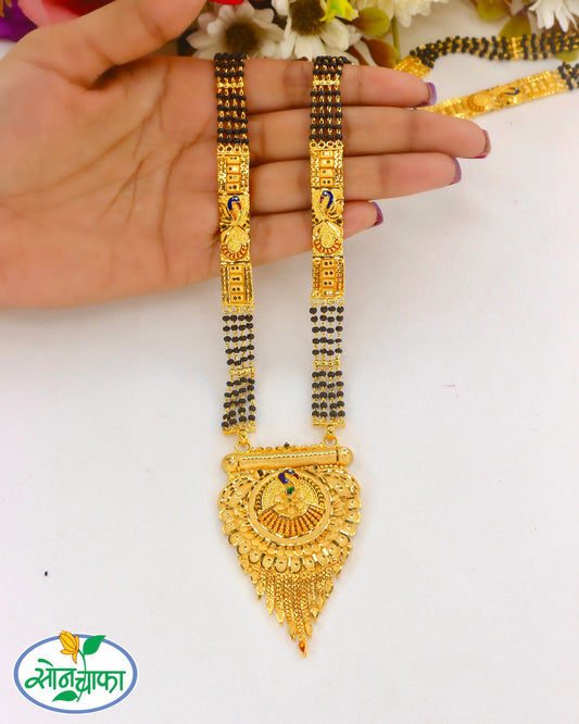 FANCY PEACOCK MANGALSUTRA