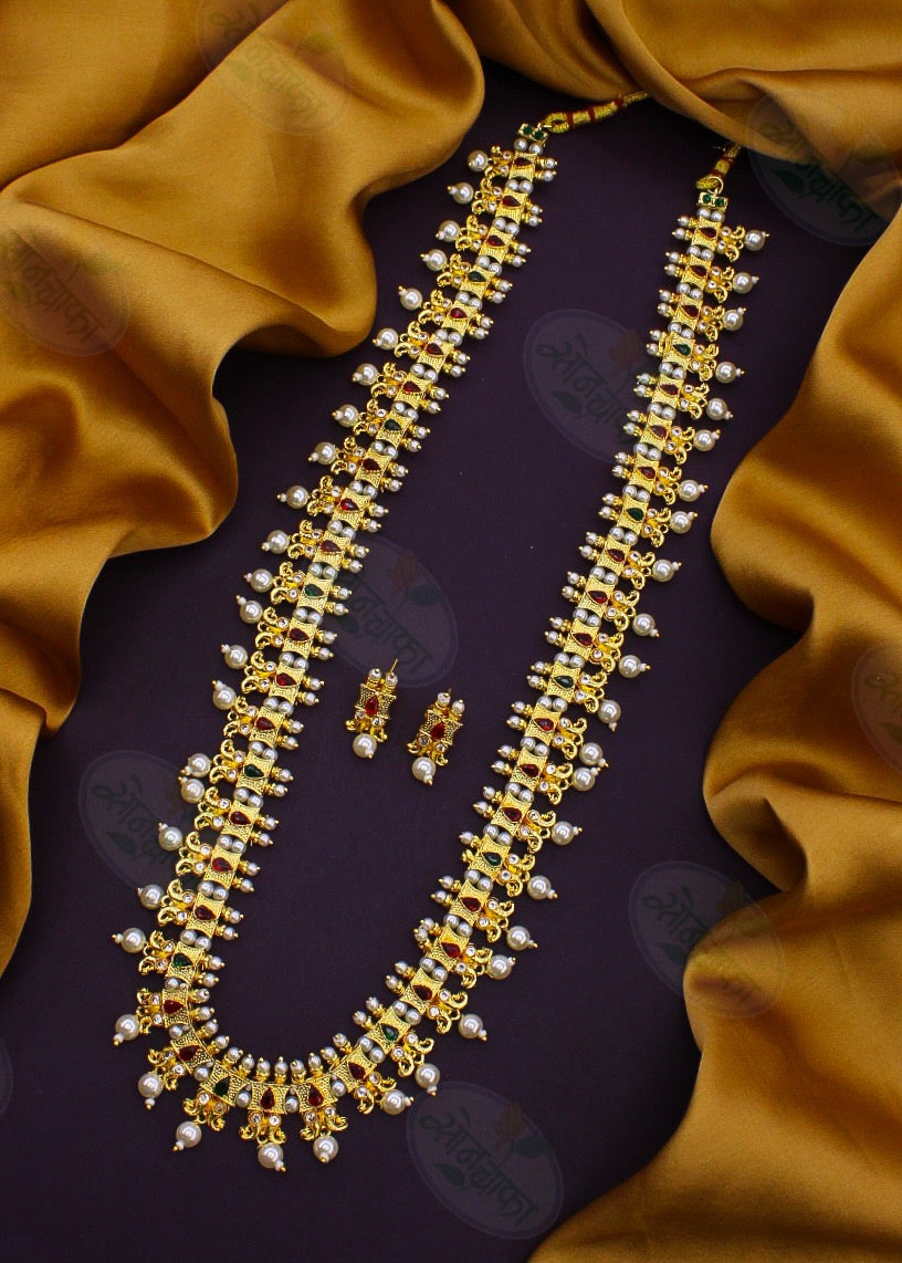 IMPRESSIVE MOTI NECKLACE