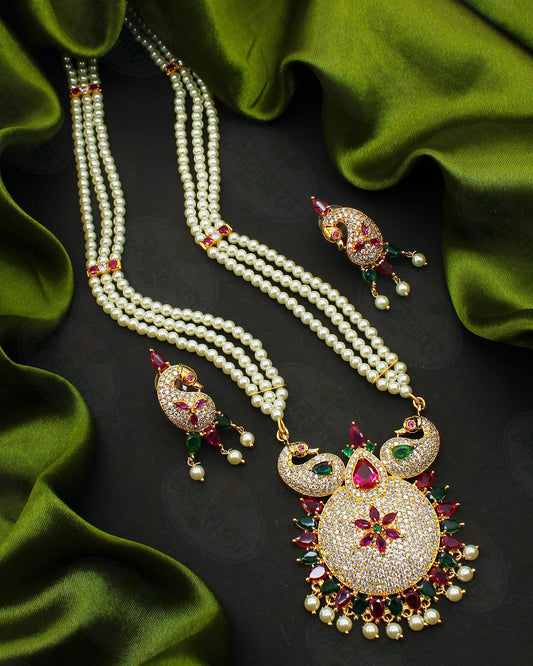 EXCLUSIVE DESIGNER NECKLACE