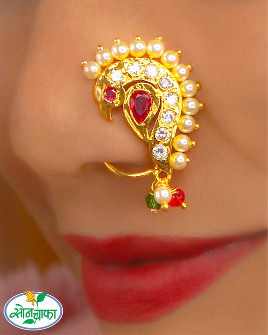 SPARKLE & SHINE PEACOCK NATH