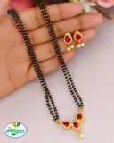 SIMPLE TANMANI MANGALSUTRA