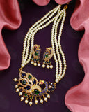 SCINTILLATING  PEACOCK  PEARL NECKLACE