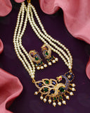 SCINTILLATING  PEACOCK  PEARL NECKLACE