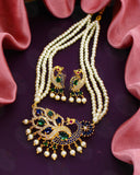 SCINTILLATING  PEACOCK  PEARL NECKLACE