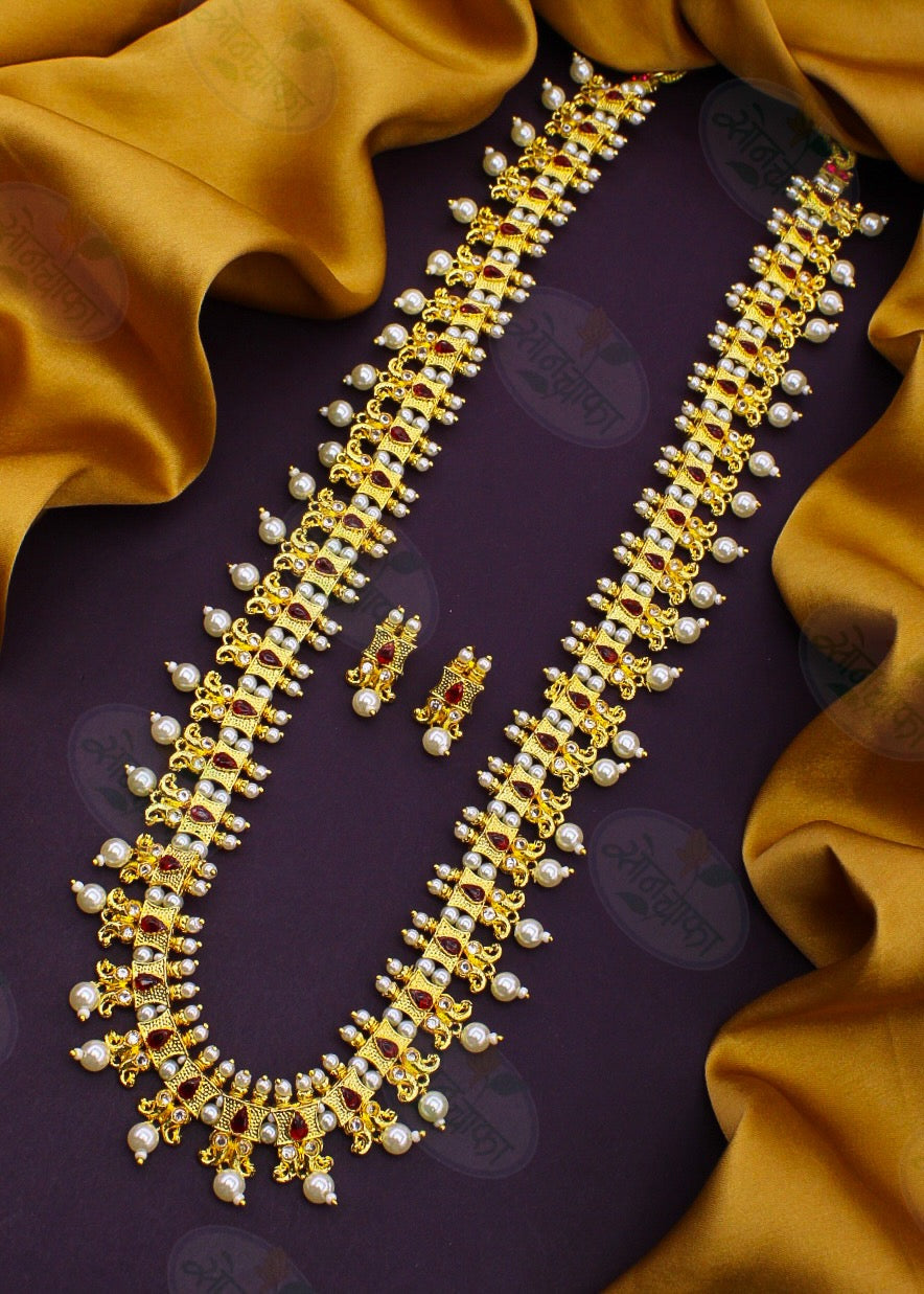 IMPRESSIVE MOTI NECKLACE