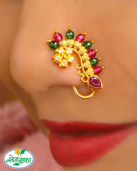 LEAFY CHARM PEARL NATH