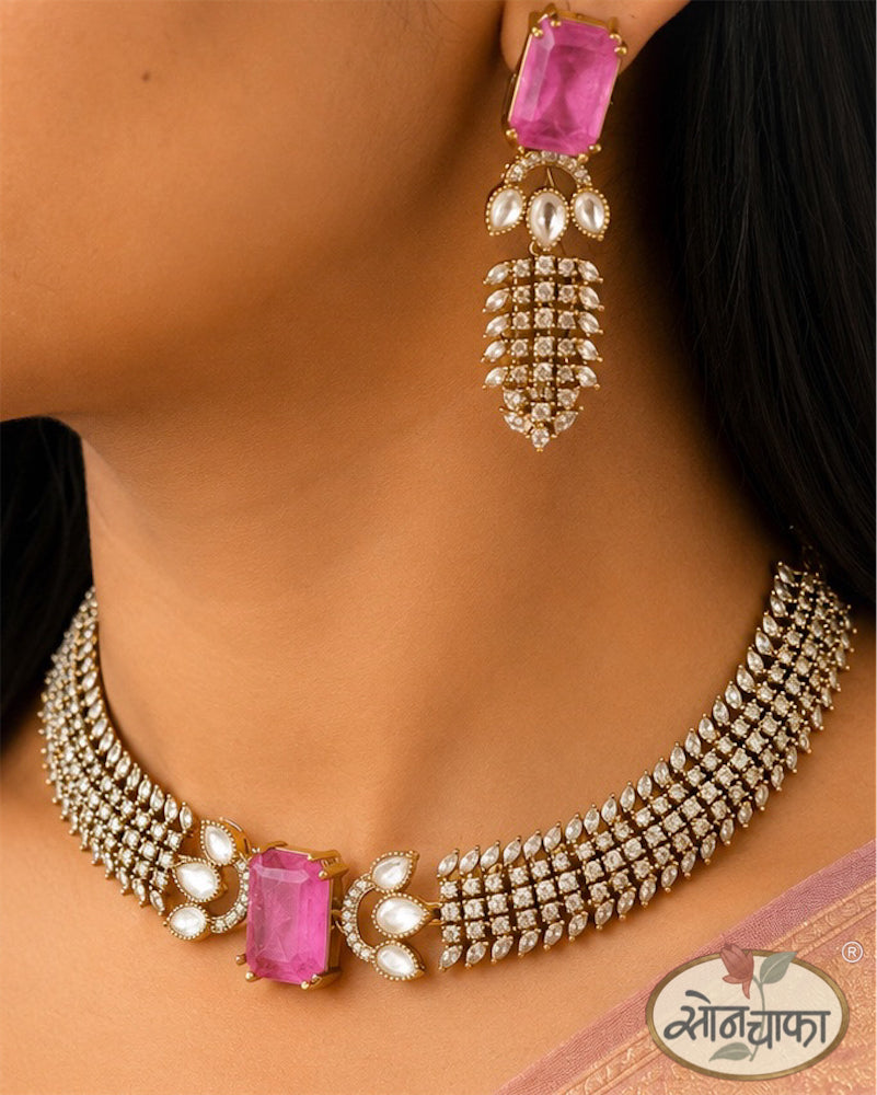 ROYAL BLUE STONE NECKLACE