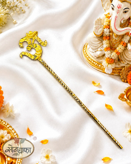 GANPATI OM SHASTRA