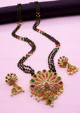 FANCY PEACOCK DESIGNER MANGALSUTRA