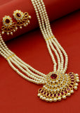 TEXTURED PEARL NECKLACE