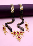 BEAUTIFUL TANMANI MANGALSUTRA