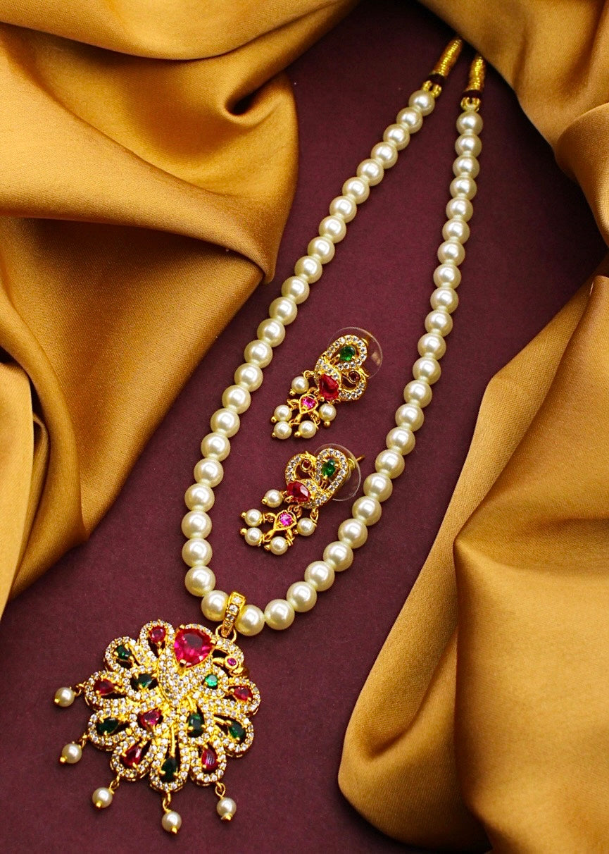 BEAUTIFUL PEACOCK NECKLACE