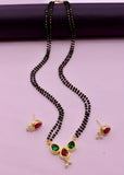 PRETTY TANMANI MANGALSUTRA