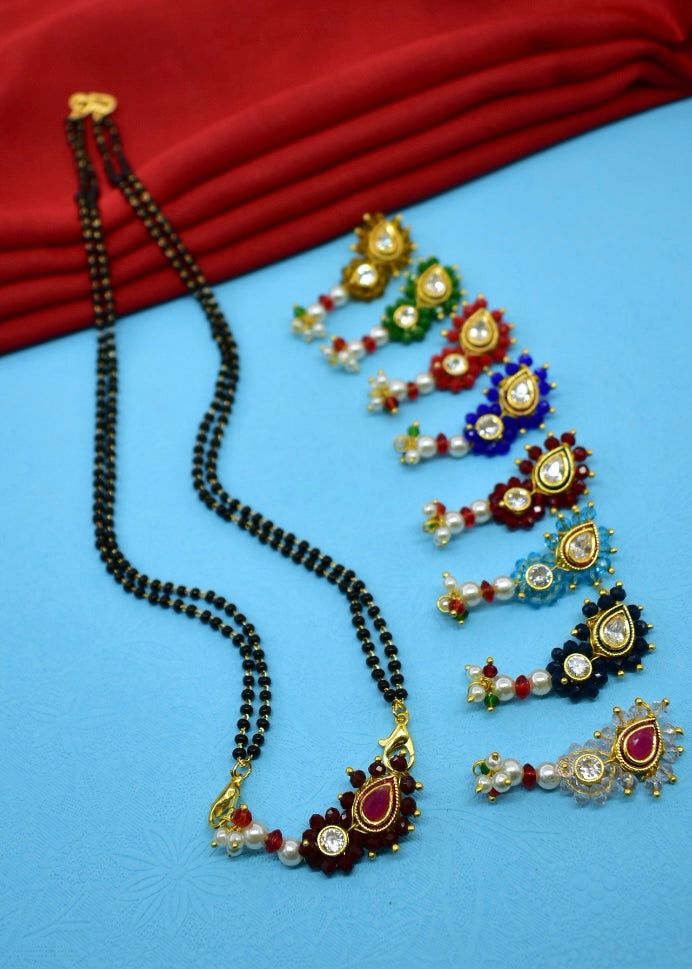 NAVRATRI SPECIAL NATH DESIGN MANGALSUTRA