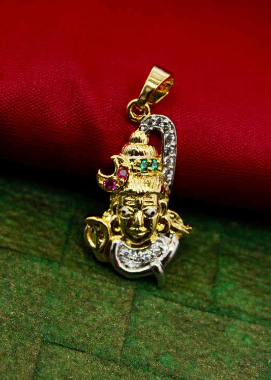 LORD SHIVA PENDANT