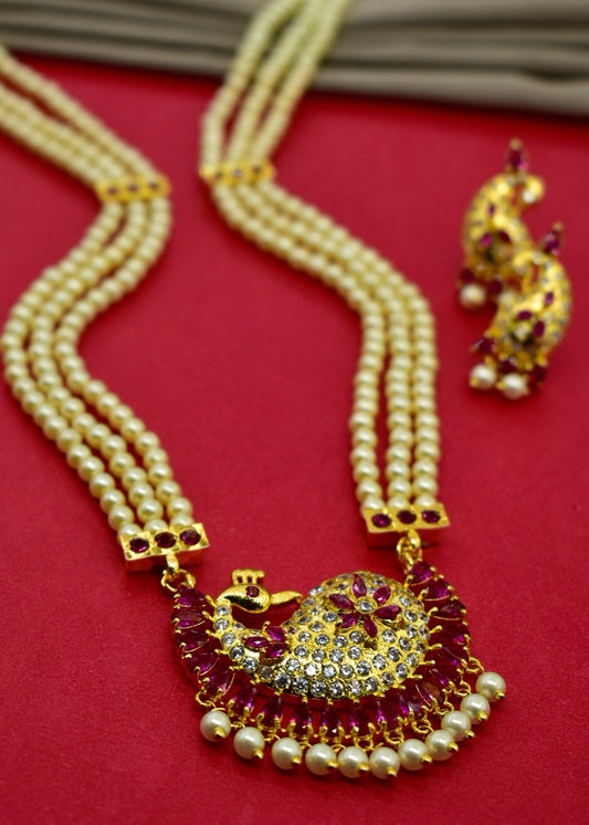 TRENDY PEACOCK NECKLACE