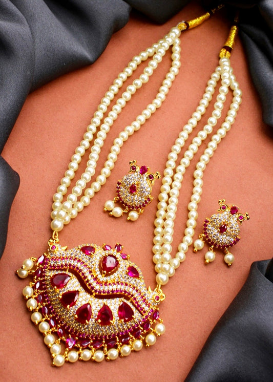 UNIQUE DESIGNER NECKLACE