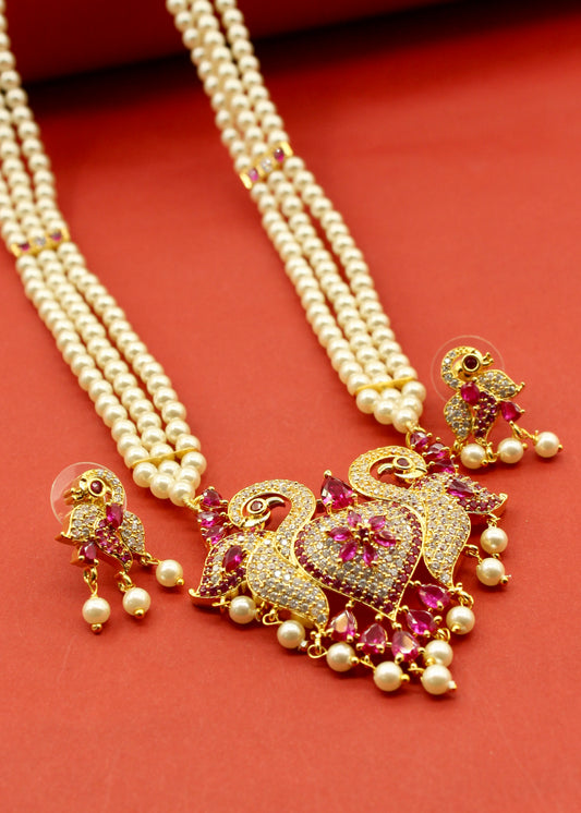 ROYAL PEACOCK NECKLACE