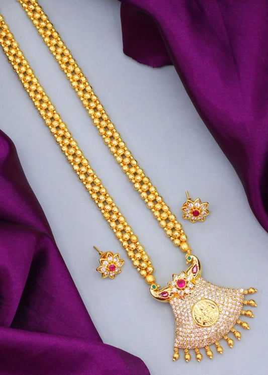 DELIGHTFUL PEACOCK NECKLACE