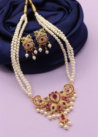 STUDDED PEACOCK PUNERI NECKLACE