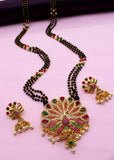 FANCY PEACOCK DESIGNER MANGALSUTRA